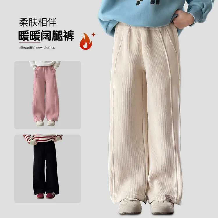 直筒宽松长裤儿童服装图图小象童装女童裤子2025新款百搭休闲裤