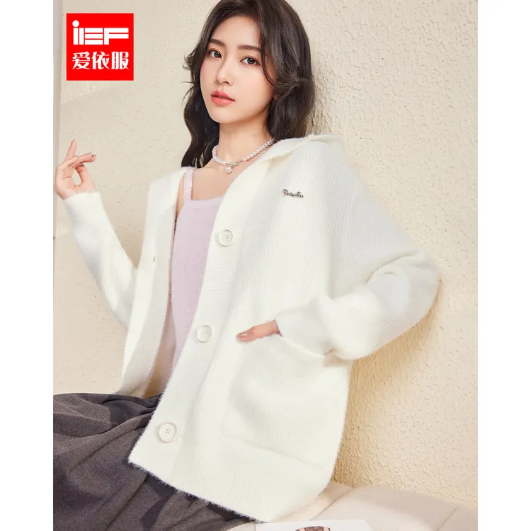 IEF/爱依服2025年秋冬季气质女人味时尚气质简约百搭毛织中外套