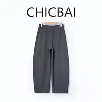 CHICBAI 垂感不塌廓 黄金混纺口碑羊毛香蕉裤 高定弯刀版型