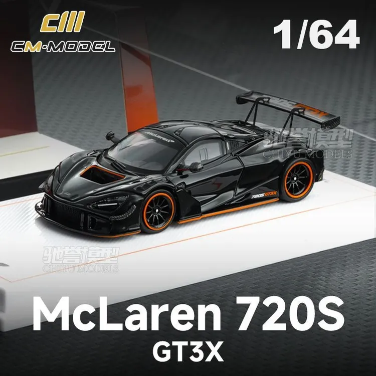 CmModel 1:64 迈凯伦720S GT3X 超级跑车仿真合金汽车模型收藏