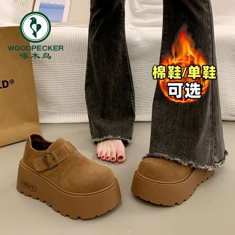 啄木鸟小个子厚底增高加绒勃肯鞋女2025秋冬季新款百搭一脚蹬棉鞋