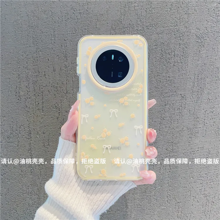 （华为Mate70系列）三合一炫彩适用华为Mate70/70Pro/70Pro+手机壳