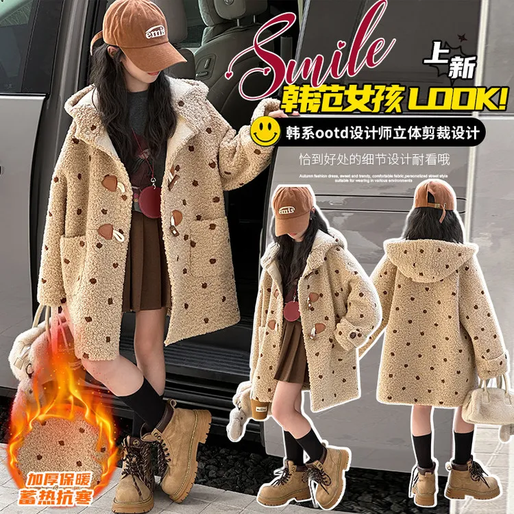 女童皮毛一体外套秋冬季新款中大童加厚大衣女孩韩版中长款毛毛衣