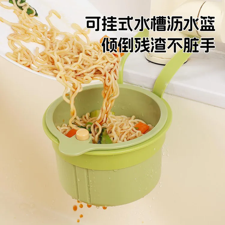 创意多功能按压式水槽过滤收纳挂篮厨房置物架水龙头海绵沥水架