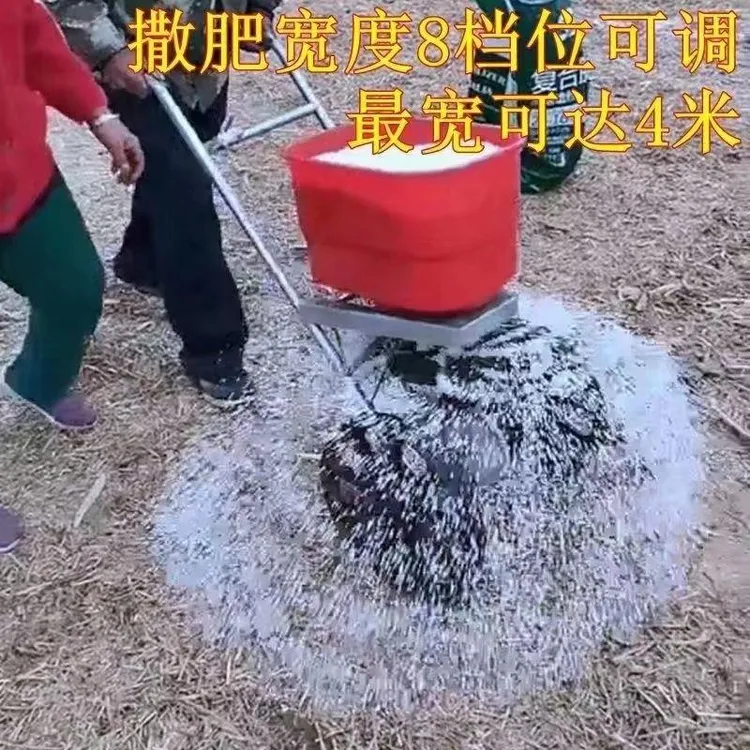 新款施肥机撒播机撒化肥车手推撒肥料机人力小推车手推式撒肥机