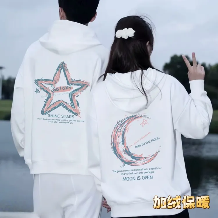 《ol两件装》秋季秋款情侣装卫衣新款网红潮牌外套一男一女加绒冬季