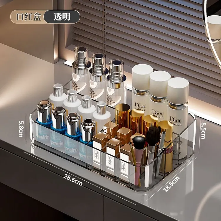 桌面收纳盒亚克力轻奢化妆品客厅茶几透明多功能遥控器置物架杂物