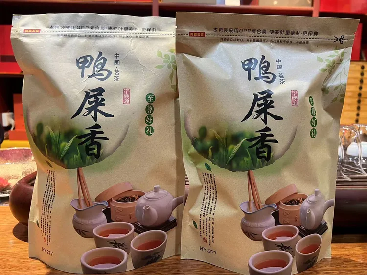 买一袋送一袋鸭屎香凤凰单丛精选挑选传承手工采茶精湛