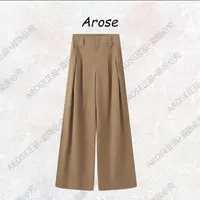 【AR0SE•正品】2025秋新款高腰阔腿裤透气休闲裤长裤休闲直筒裤3036