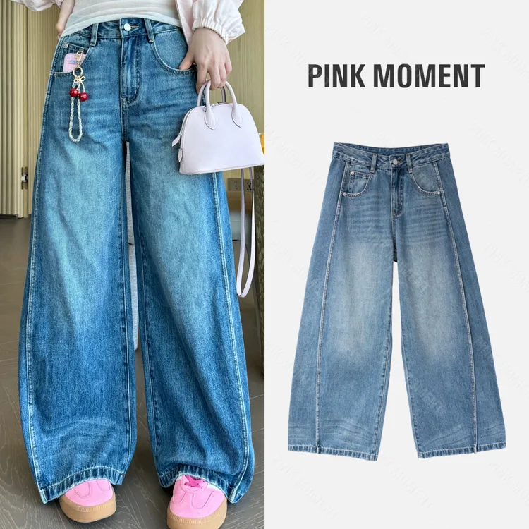 PM王囡囡 蓝色复古中线阔腿牛仔裤 ND1C1472