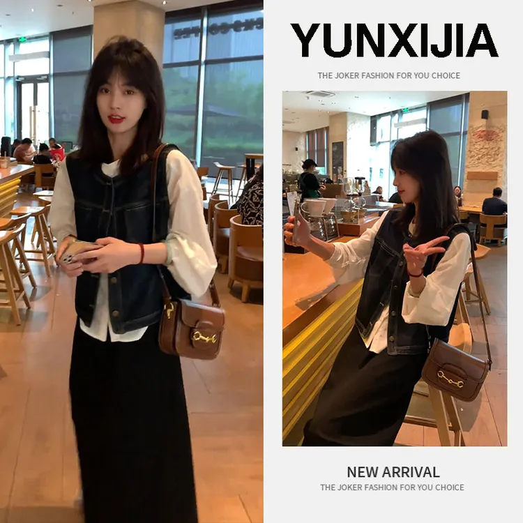 2025早春一整套休闲百搭韩版通勤叠穿衬衫马甲半身裙三件套