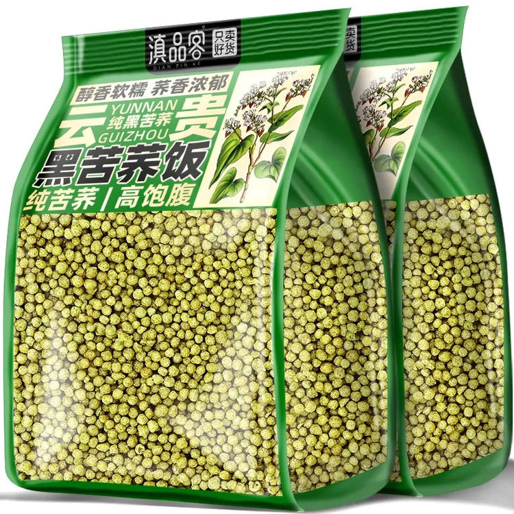 纯苦荞饭正宗贵州黑苦荞袋装粗粮荞麦米云南荞麦疙瘩五谷杂粮主食