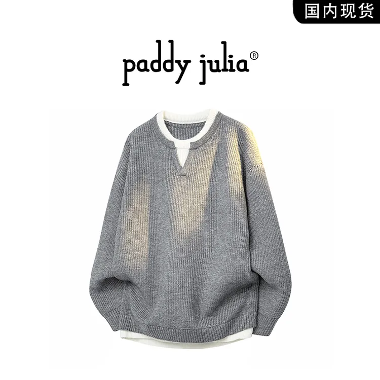 Paddy julia日系休闲假两件针织衫春秋季男士潮流宽松V领百搭毛衣