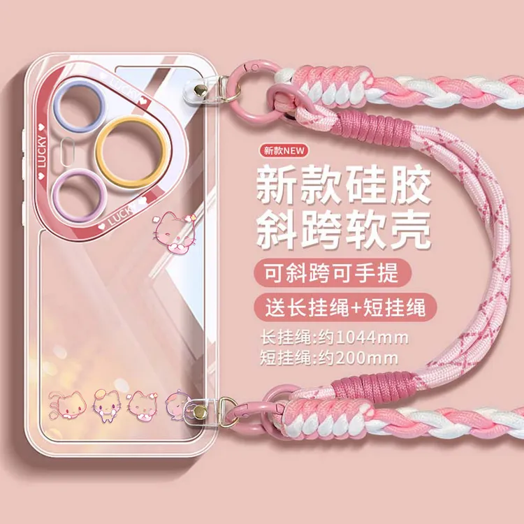 油画熊适用于华为pura80斜挎手机壳新款挂绳ultra简约p70pro高级