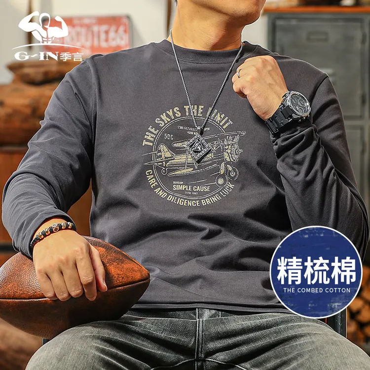 季言美式重磅纯棉t恤男长袖圆领飞机印花春秋打底衫男款上衣潮牌