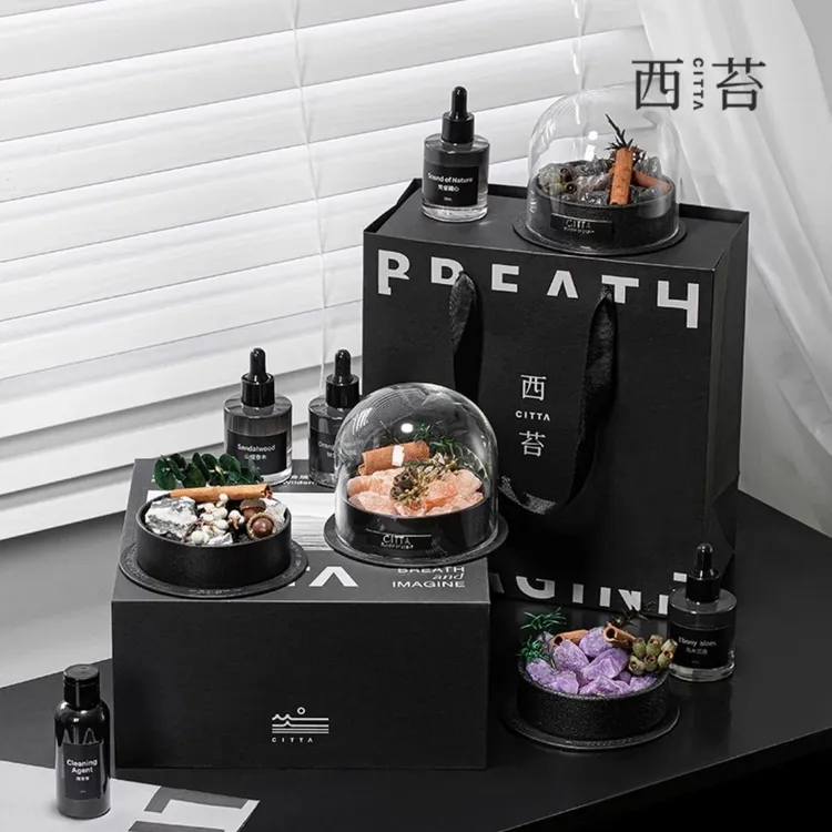 CITTA/西苔香薰旷野秘境香薰晶石扩香石精油高级感礼盒摆件送礼物