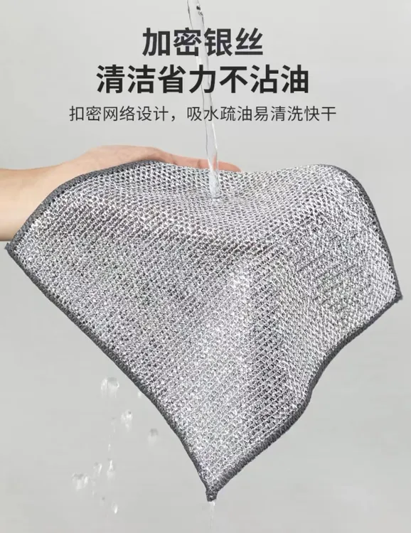 {抹布}保罗丝光棉短袖t恤男士夏季半袖打底衫中青年男装