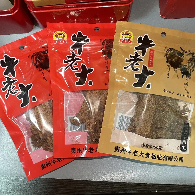 FQQ推荐牛老大牛肉干、麻辣、香辣、醇香味、正宗黄平黄牛肉制作