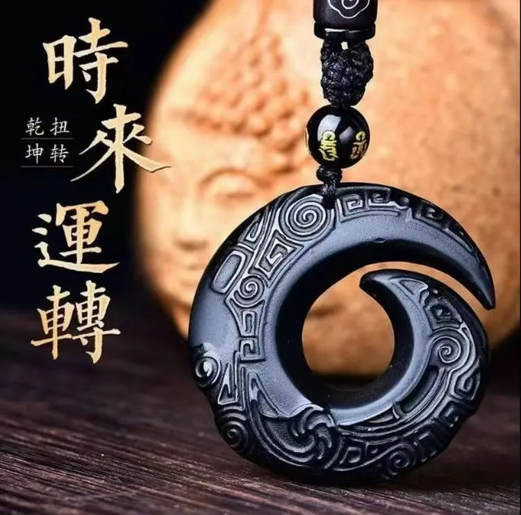 非金属仿水晶吊坠 时来运转 扭转乾坤吊坠挂件男女平安扣护身项链