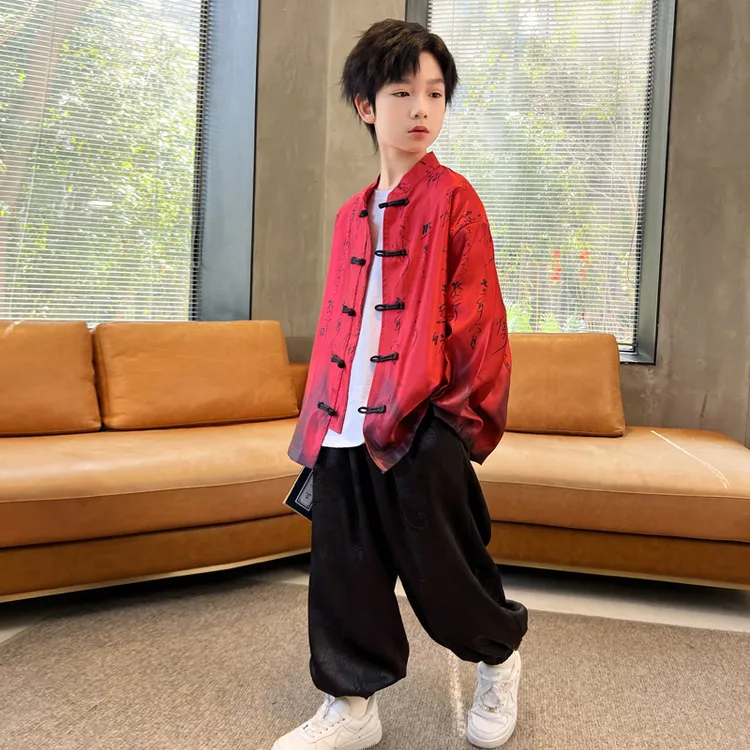男童汉服套装春秋新款儿童新中式国风两件套中大童男孩唐装演出服