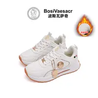 【专柜正品】2025门店款Bosi Vaesacr波斯瓦萨奇加绒百搭轻奢时尚鞋