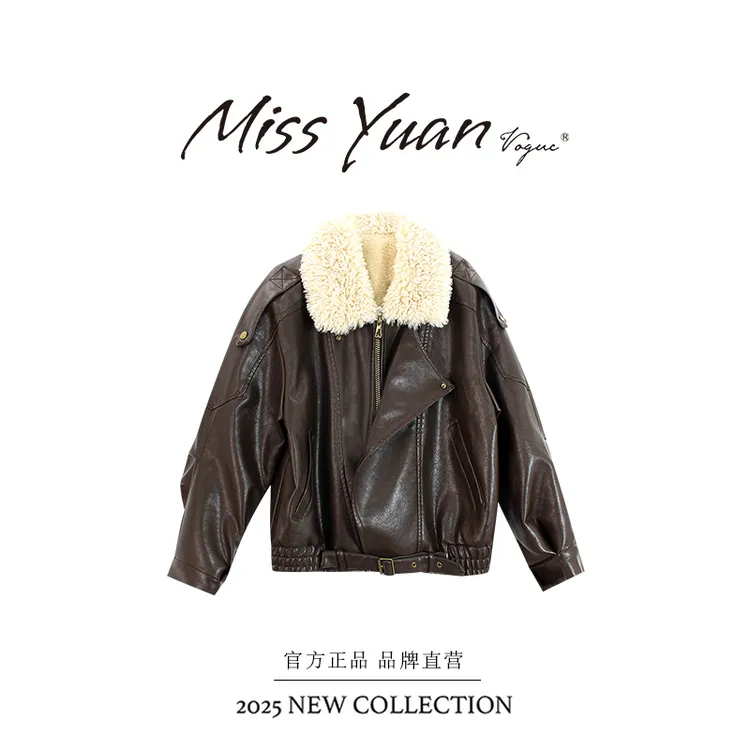 M.Y 媛总 2025冬季加绒翻领皮衣夹克美式复古机车风宽松百搭外套