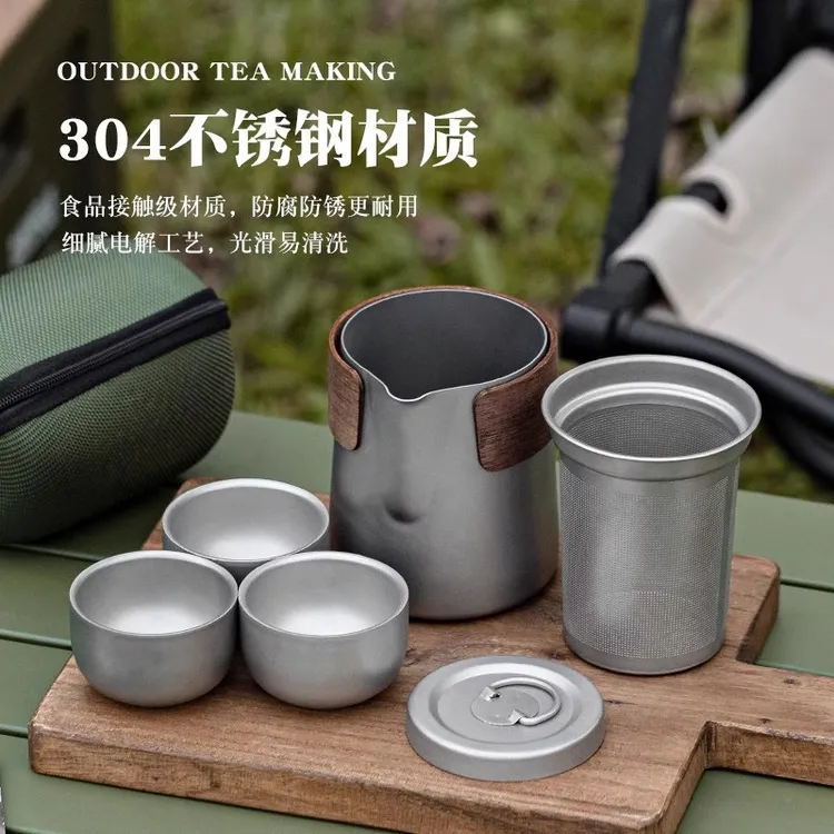 户外茶具烧水壶露营钛茶壶便携式钛化泡茶专用不锈钢快客旅行茶具