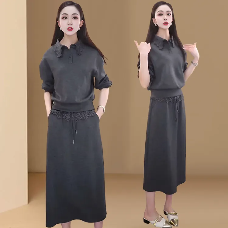 时尚休闲套装裙女春秋新款洋气减龄蕾丝拼接卫衣半身裙运动套装