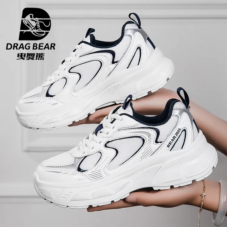 【欣❤️专属】运动休闲鞋潮流男女百搭夏季透气潮鞋学生跑步韩版网面