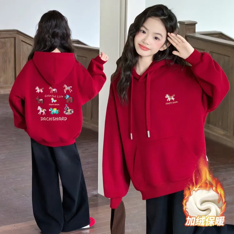 女童加绒卫衣秋冬装2025新款中大童加厚连帽上衣新年服红色打底衫