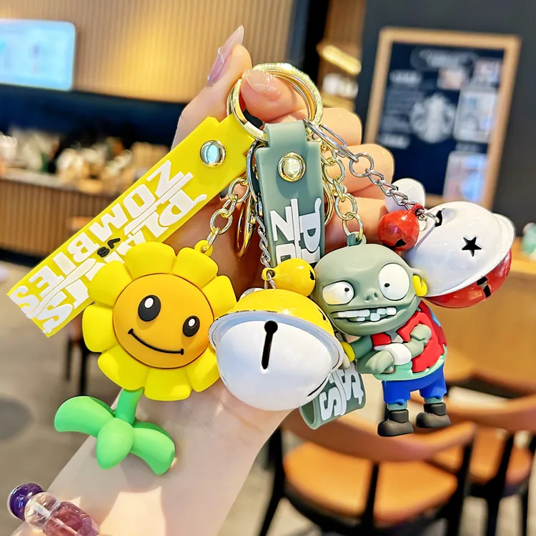 卡通植物大战僵尸钥匙扣可爱太阳花挂件情侣背包包小礼品豌豆射手