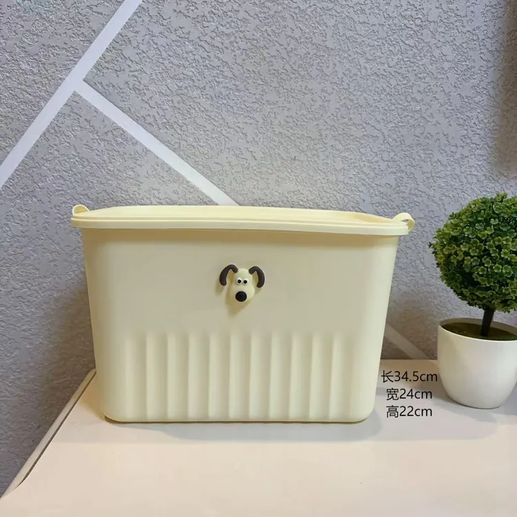 【1个装】暖色系带盖长方形衣物整理箱家用收纳箱