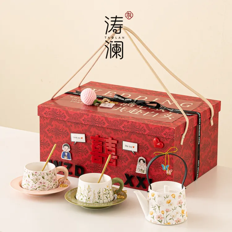 新婚礼物送新娘新人闺蜜特别的结婚订婚乔迁生日咖啡杯碟高档精致
