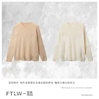 板熙FTLW-【素雅花摆】高级感气质时尚优雅下摆重工刺绣上衣-4105