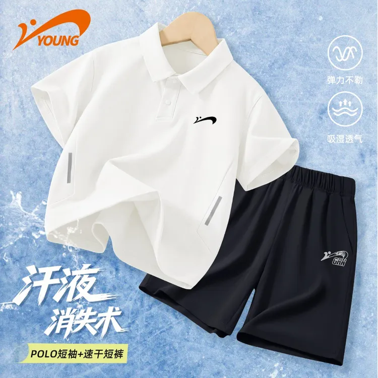 贵人鸟童装男童夏季套装儿童凉感polo短袖t恤男大童速干运动短裤商品图