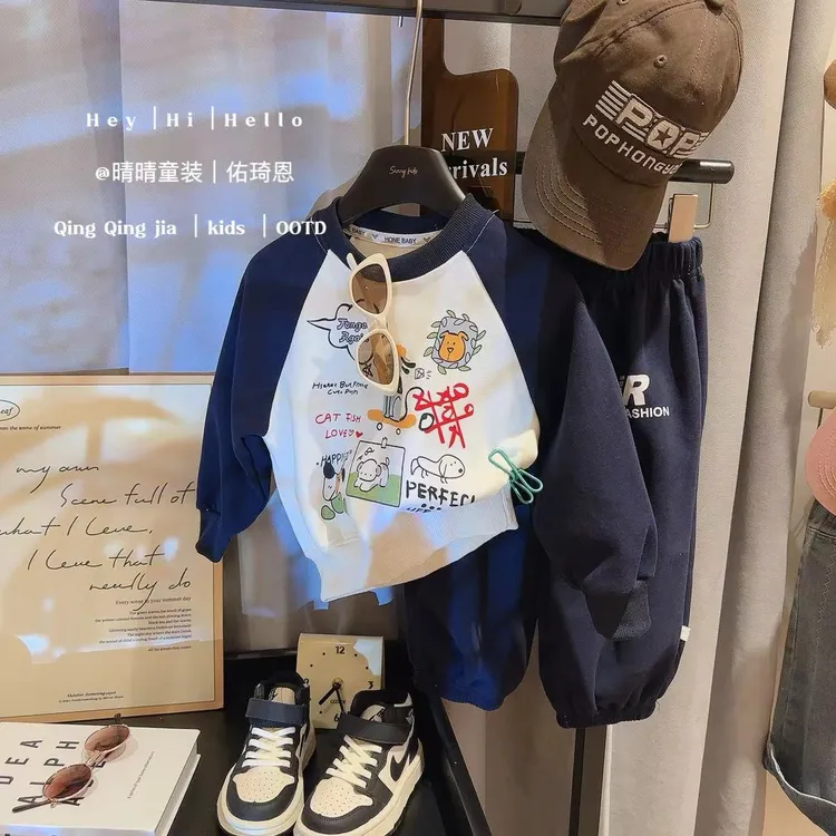 儿童卫衣卫裤套装新款休闲韩版潮童套装儿童卫衣套装两件套