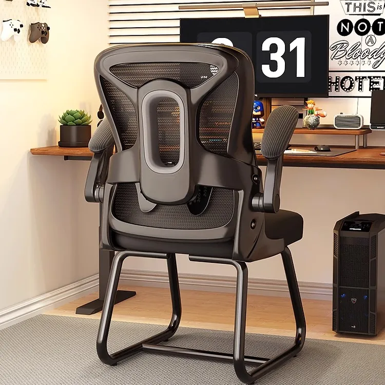 电脑椅舒适家用学生椅靠背学习弓形电脑椅人体工学椅舒服办公座椅