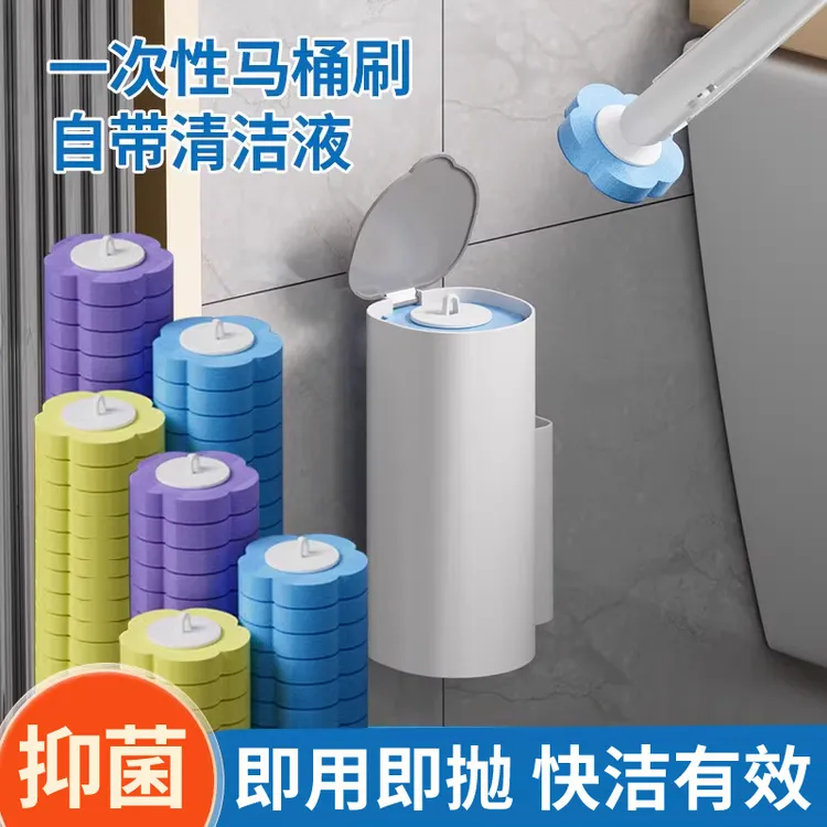 一次性马桶刷海绵替换头厕所清洁刷套装无死角去污家用可抛马桶刷