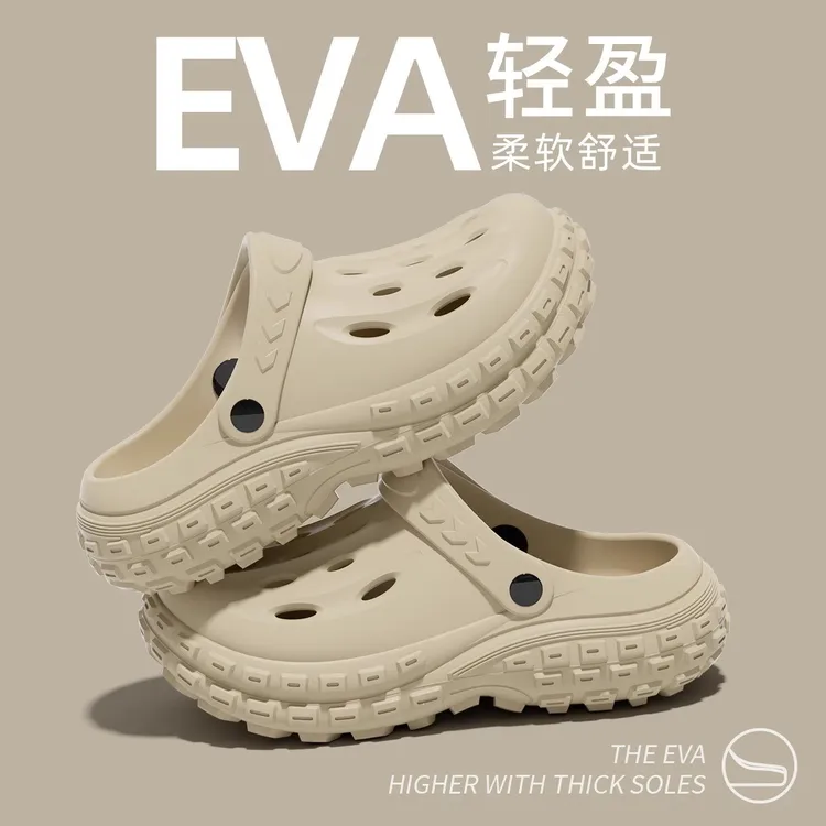 【利达妮】亲子款夏季厚底外穿包头透气新款凉拖鞋女款3818/3818T
