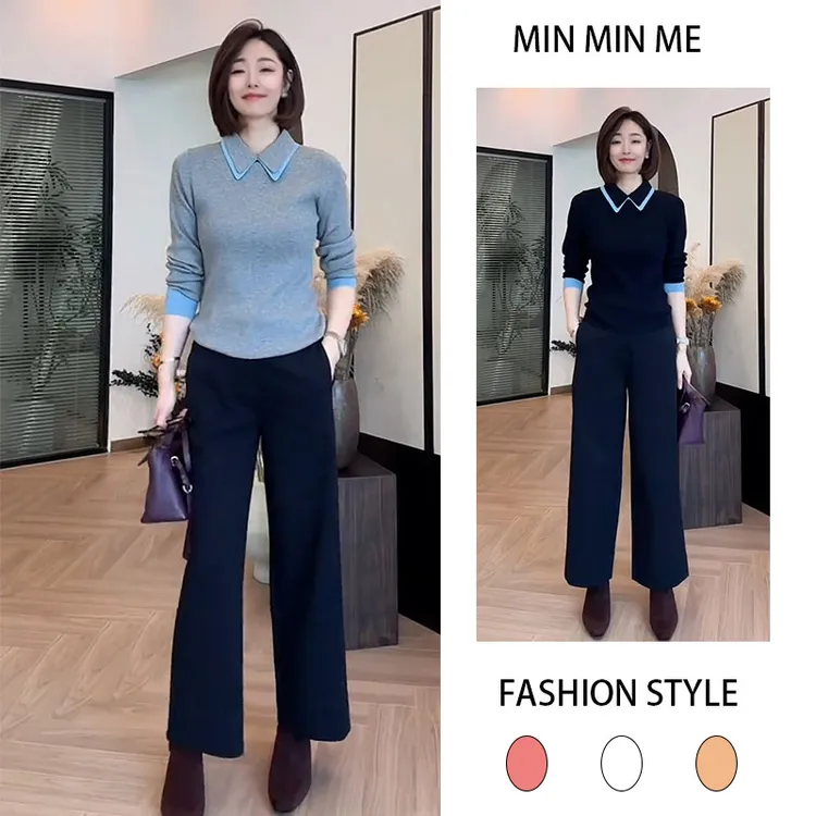 2025秋冬季新款慵懒风修身显瘦长袖上衣女搭配休闲直筒裤两件套