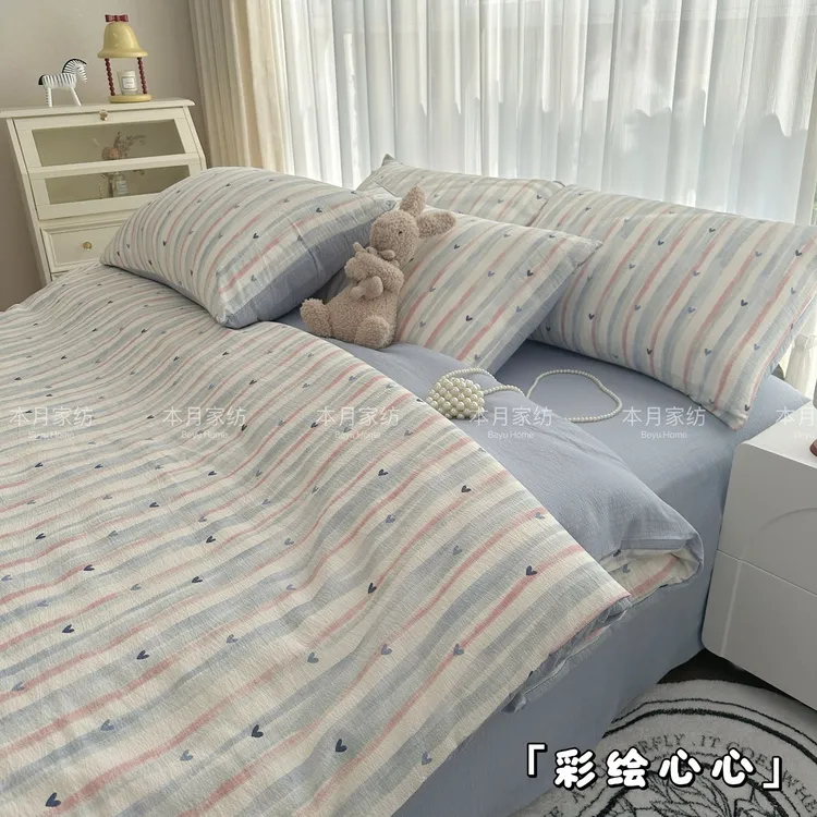 有氧双层纱四件套柔软透气亲肤床上用品加厚床单简约被套四季可用