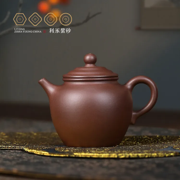 [百年利永橄榄]宜兴正宗紫砂壶原矿底槽青150ml手工高端茶器