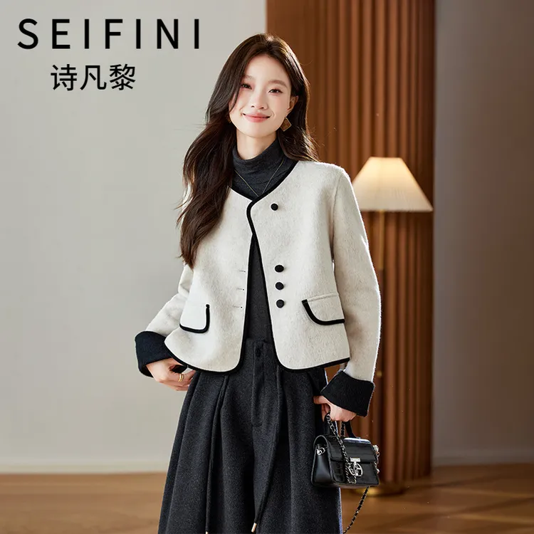 SEIFINI/诗凡黎折扣女装小香风绵羊毛外套百搭小个子拼色毛呢外套