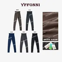 【YFONI】冬季澳毛日本腈纶莱赛尔打底裤340克