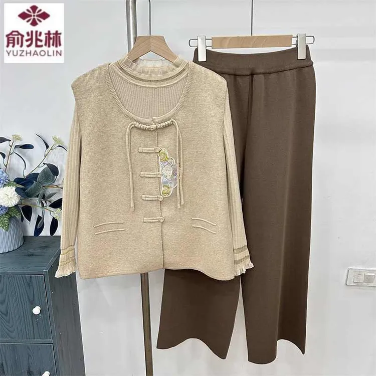 俞兆林年轻妈妈新中式马甲套装高贵洋气上衣中年女士秋时尚三件套