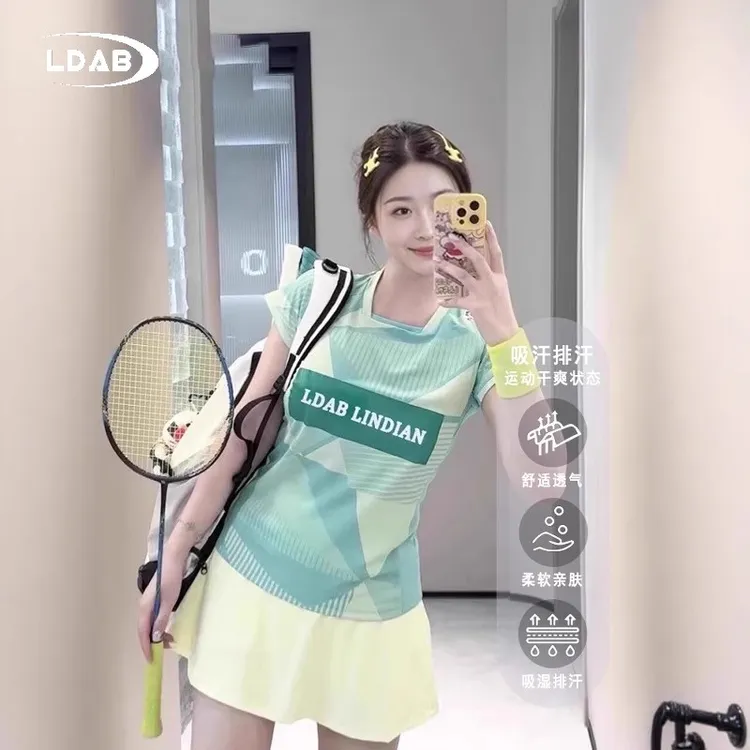 临典透气羽毛球服运动套装女2025夏季新款速干吸汗专业训练大赛服