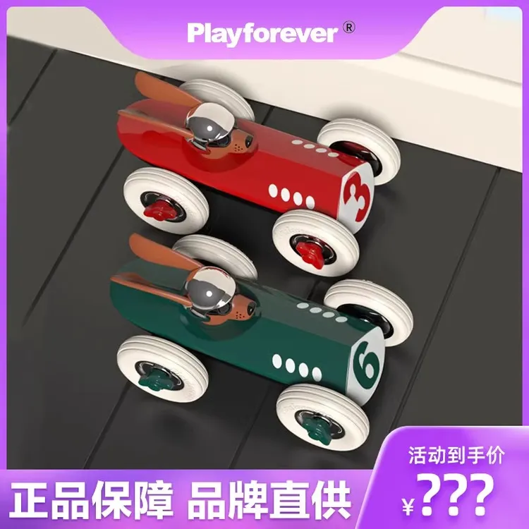 英国playforever玩具车模型鲁夫斯汽车摆件儿童男孩宝宝生日礼物