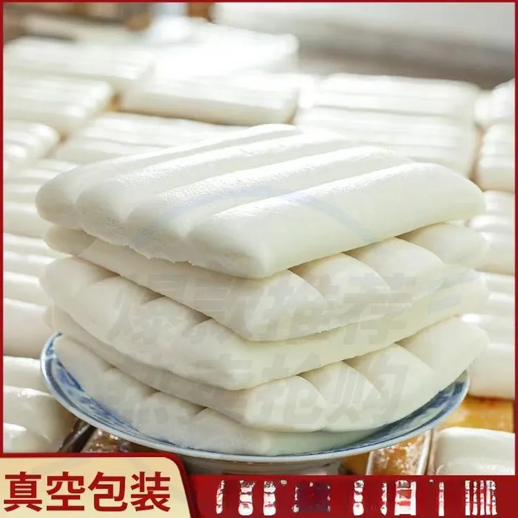 年糕水磨年糕条火锅食材传统工艺年糕独立真空包装解馋小吃食品