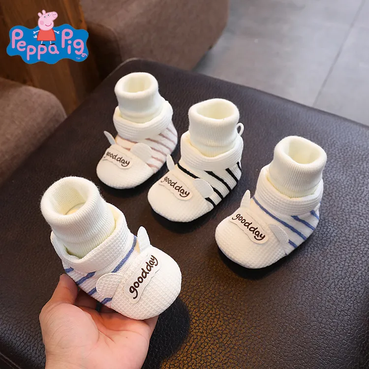 婴儿鞋袜秋冬0-1岁软底不掉鞋男女宝宝鞋子6-12个月步前鞋新生9
