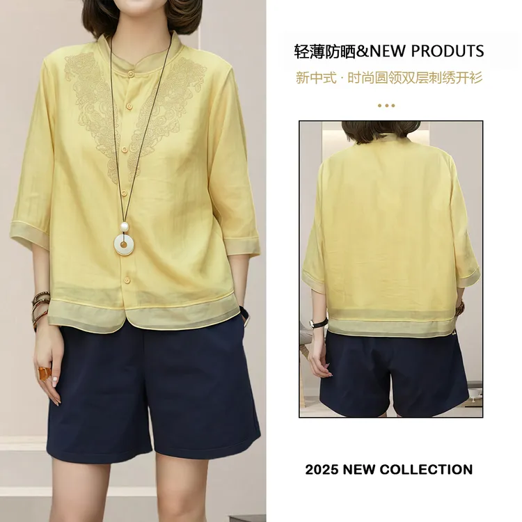 【落日余晖】新款夏季显白干净潮流百搭刺绣宽松女装禅意仙气飘飘